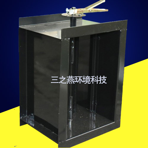 電動(dòng)風(fēng)量調(diào)節(jié)閥 流量調(diào)節(jié)閥 手動(dòng)調(diào)節(jié)閥